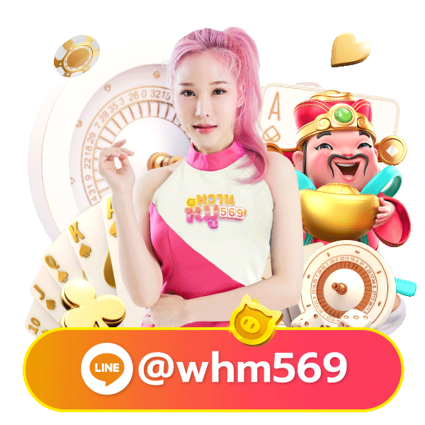 novaplays168 mascot